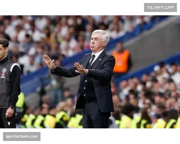 安切洛蒂谈欧冠节奏变化 经验老帅调整球队应对策略 安切洛蒂谈欧冠节奏变化 经验老帅调整球队应对策略