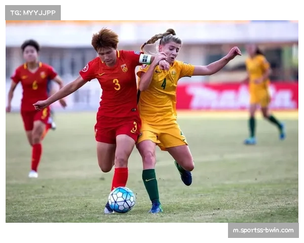 澳大利亚女足三十分钟内连入三球 进攻爆发力令对手难以招架